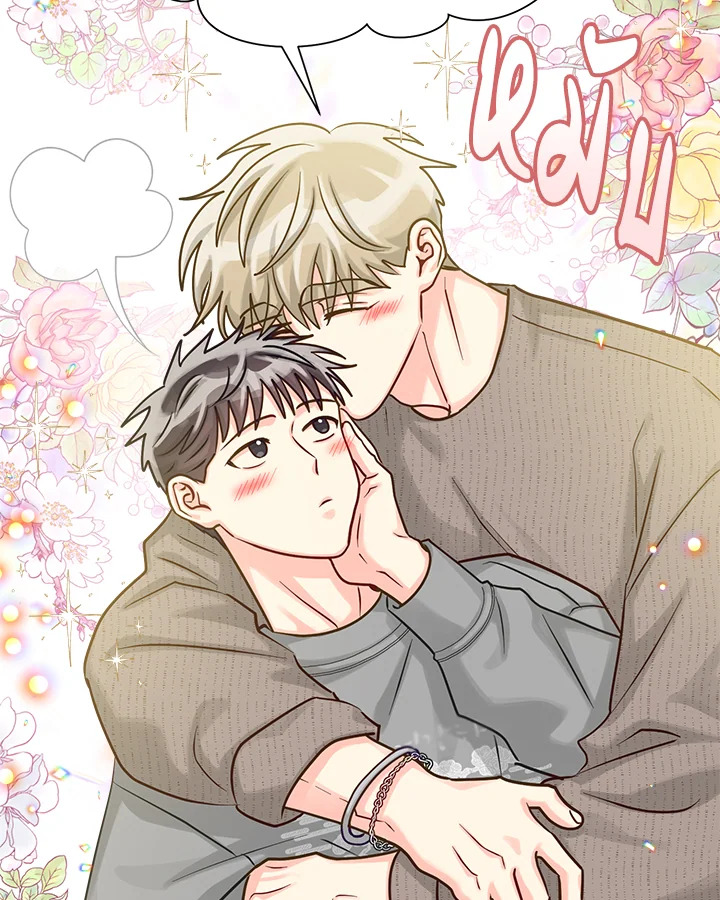 หน้า 91