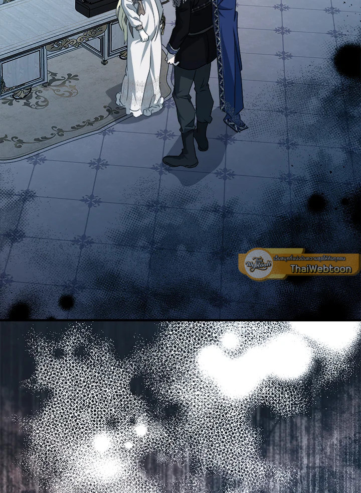 ชีวิตที่สองของนางร้าย | The Villainess Lives Twice ตอนที่ 147 - รูปที่ 2
