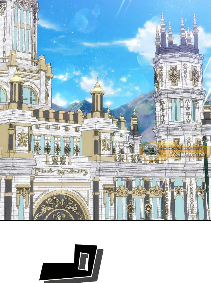 เลดี้วัตถุนิยม | Materialistic Princess ตอนที่ 44 - รูปที่ 2