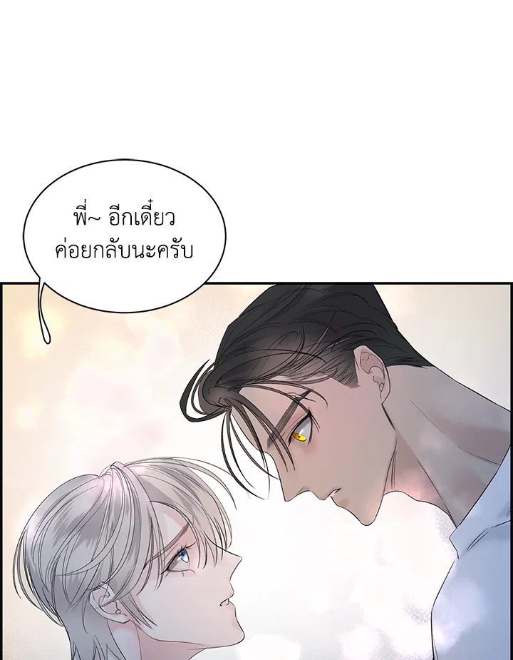 หน้า 94