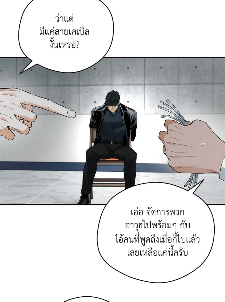 หน้า 62