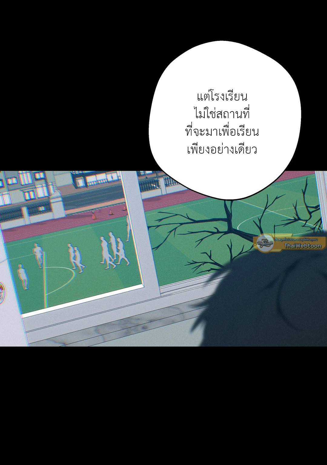 หน้า 61