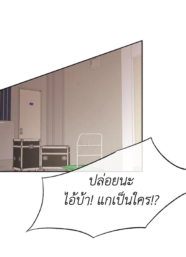 หน้า 106