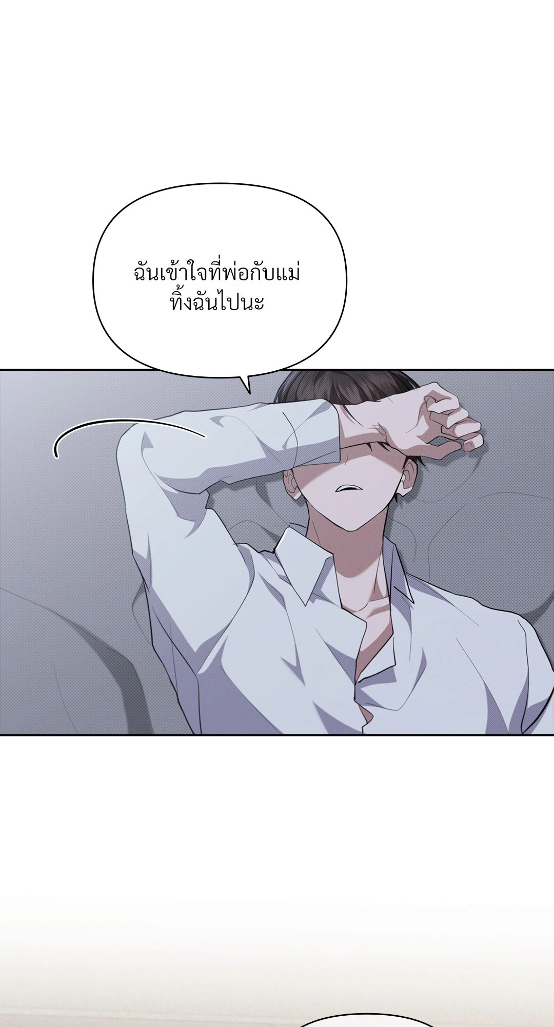 หน้า 58
