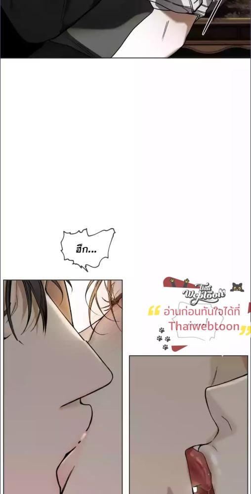 หน้า 76