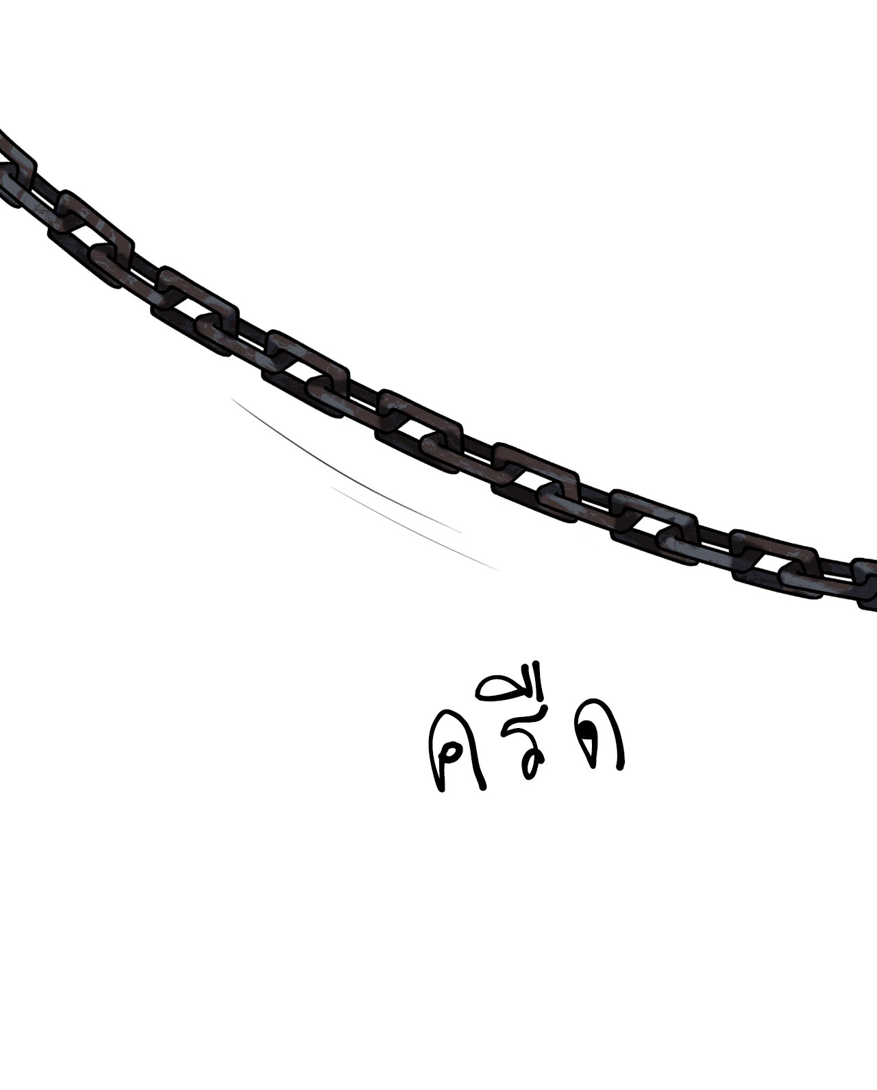หน้า 78