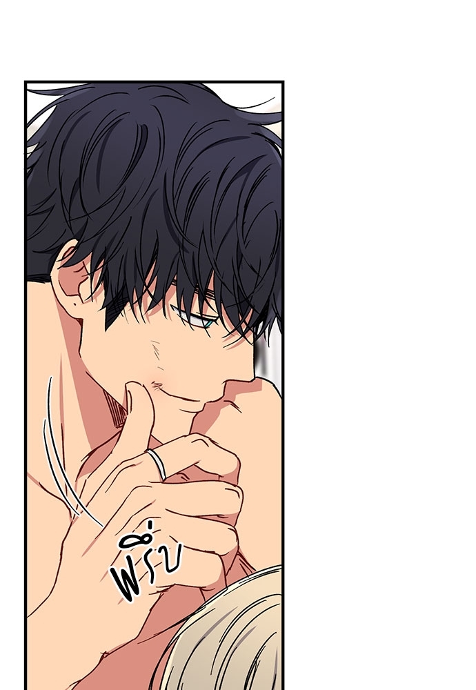 Love Jinx ตอนที่ 31 - รูปที่ 2