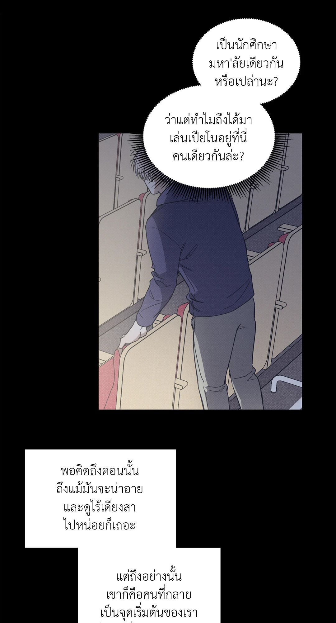 หน้า 27