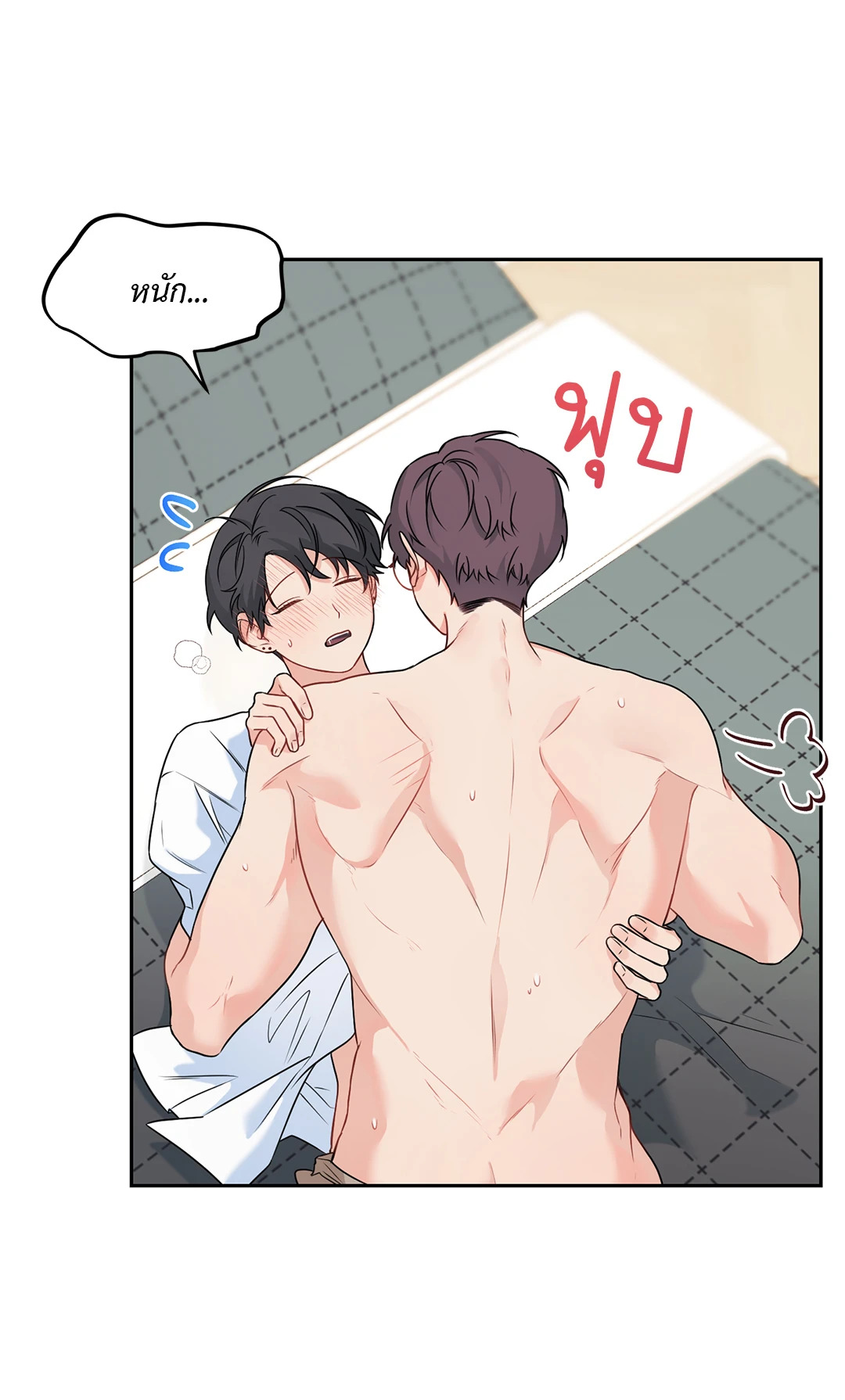 หน้า 11