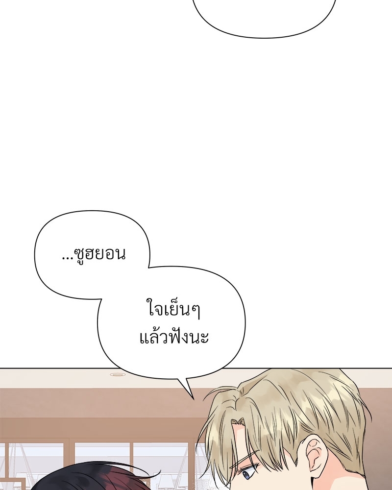 หน้า 82