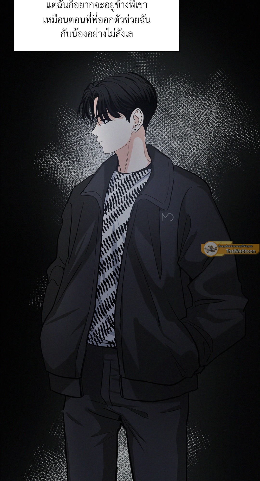หน้า 43