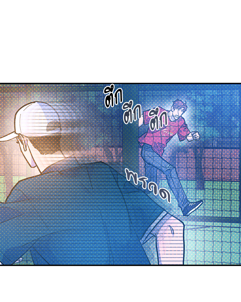 หน้า 106