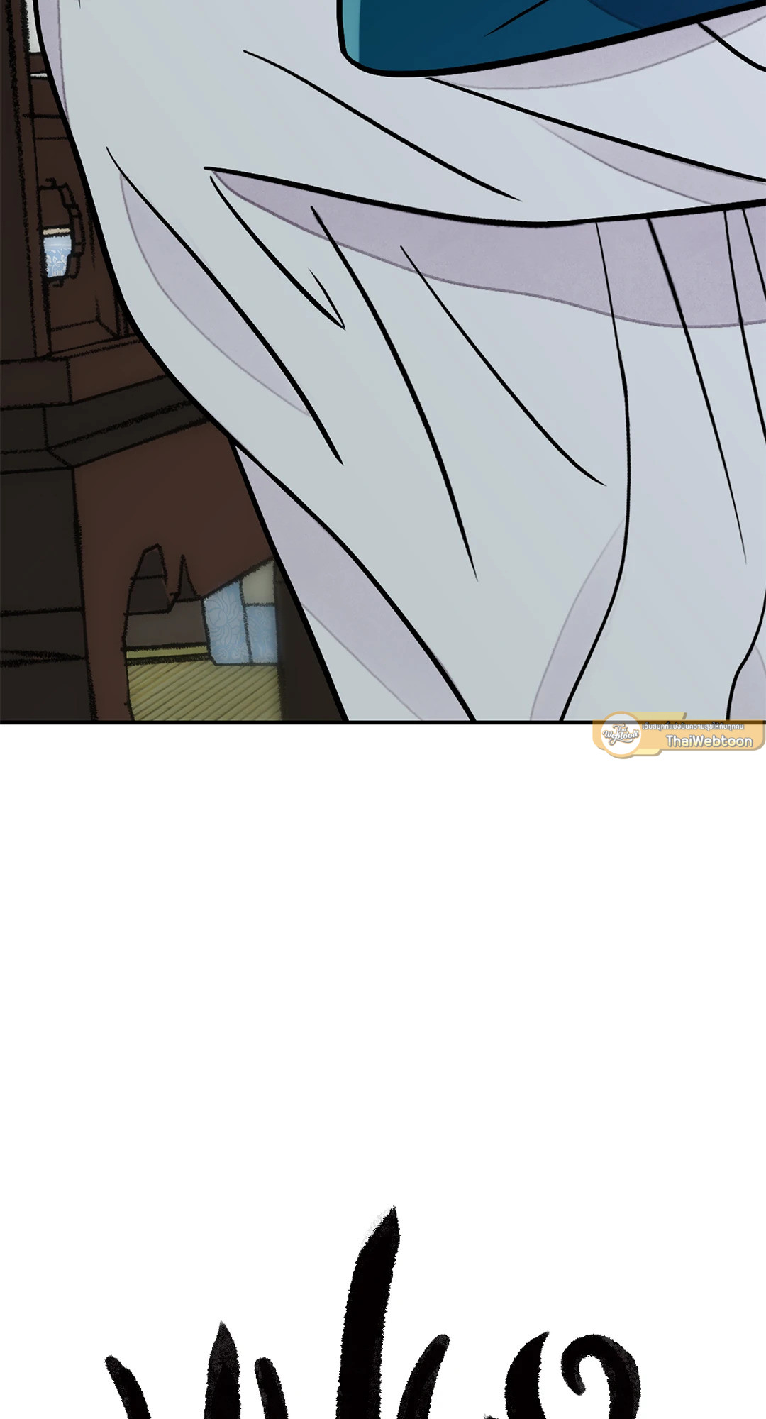 บุปผาซ่อนดาบ | Steel Under Silk ตอนที่ 67 - รูปที่ 2