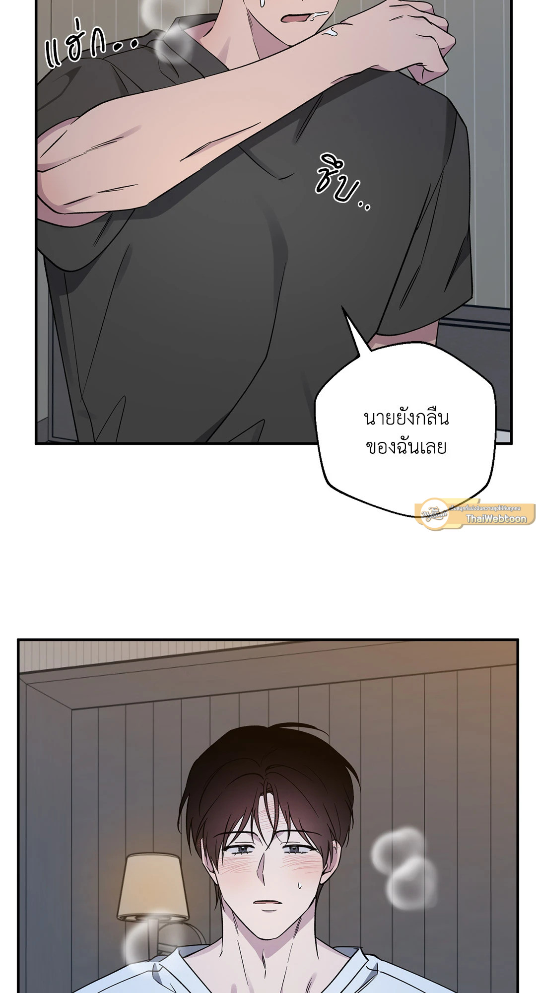หน้า 68