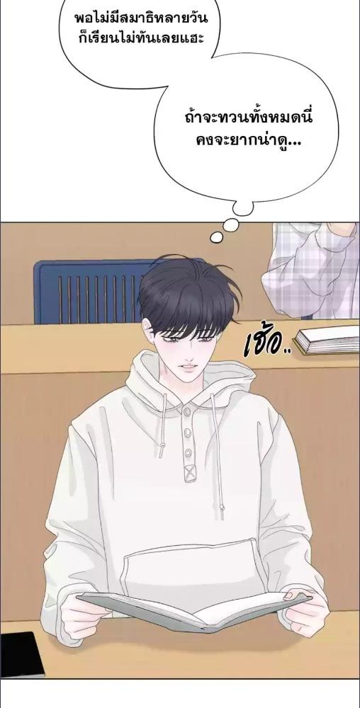 หน้า 81