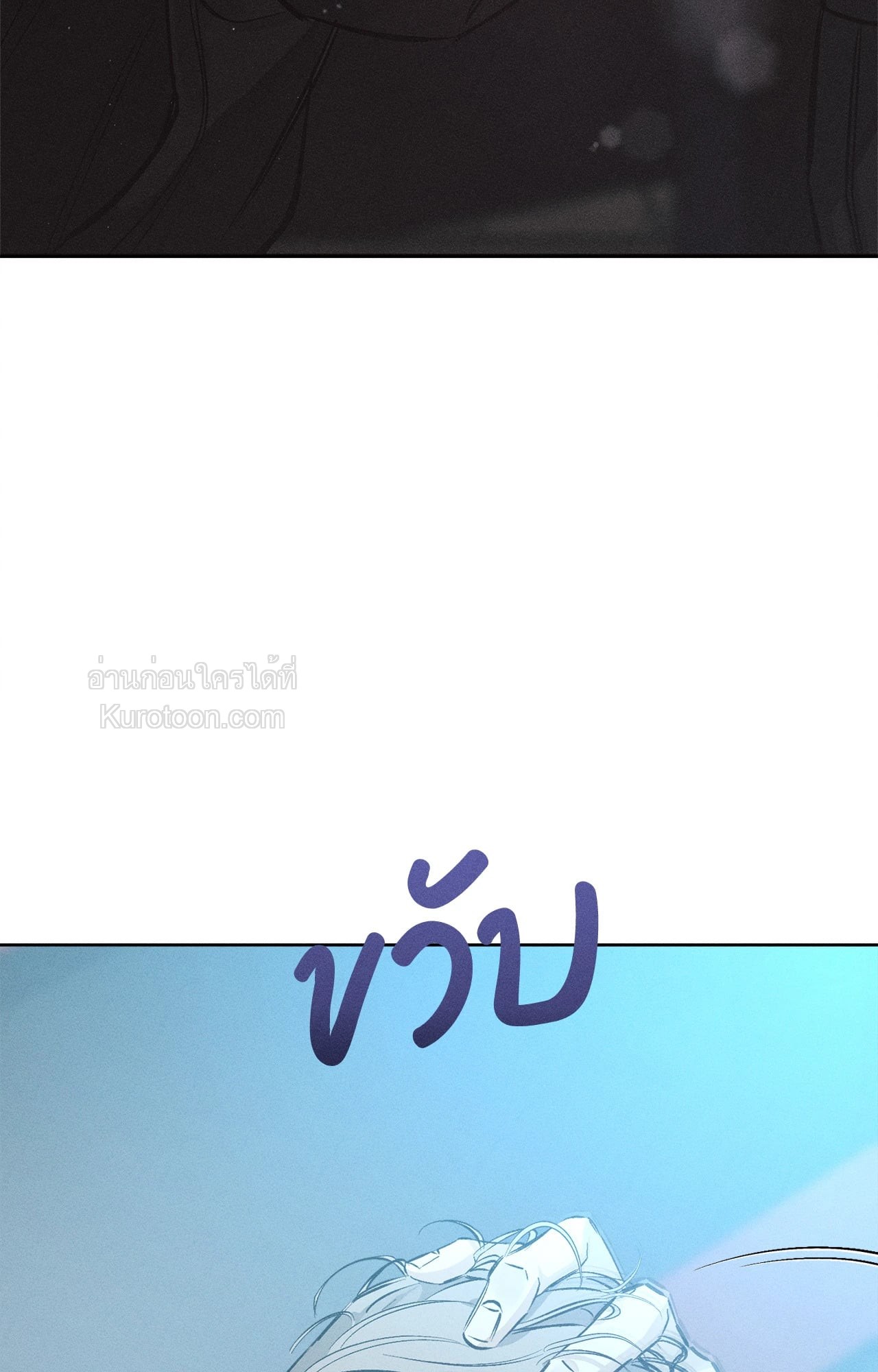 หน้า 89