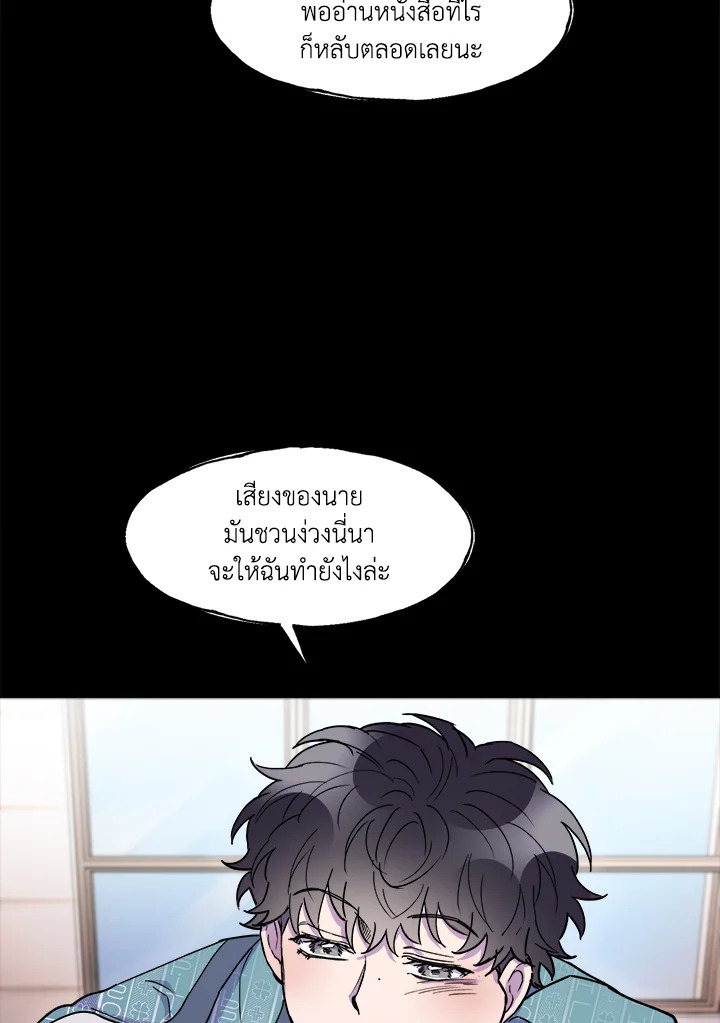 หน้า 72