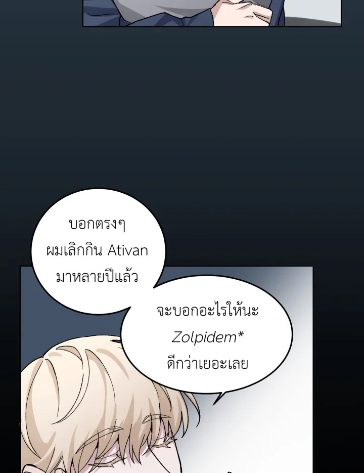 หน้า 91