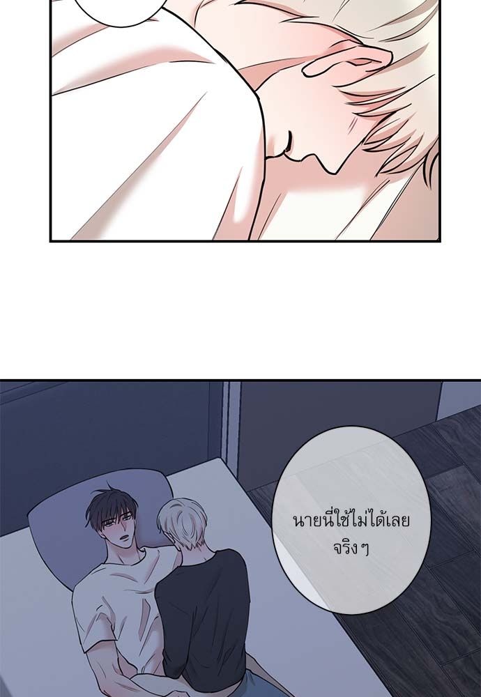 หน้า 42