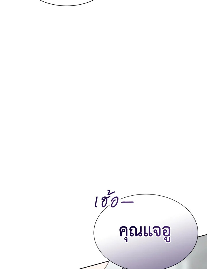หน้า 120