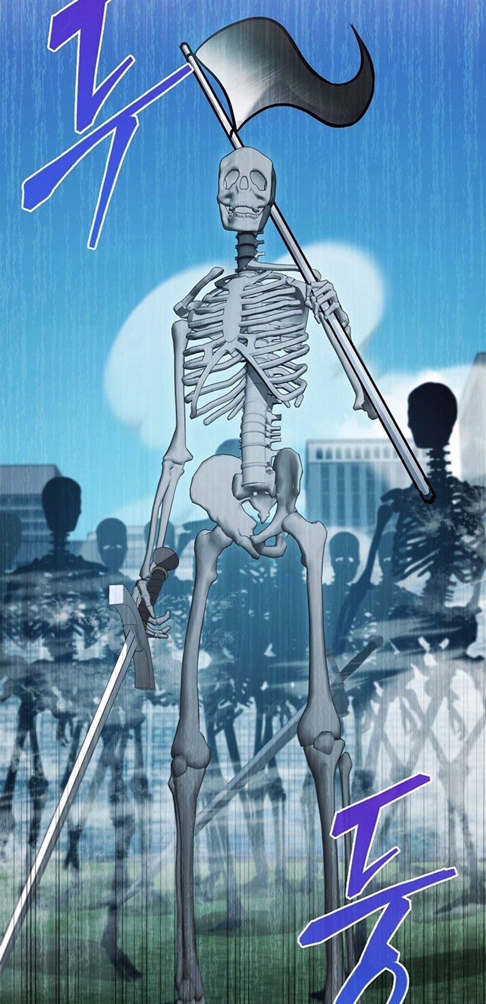 How to Survive Restructuring วิธีเอาตัวรอดจากการปรับโครงสร้าง ตอนที่ 43 - รูปที่ 2