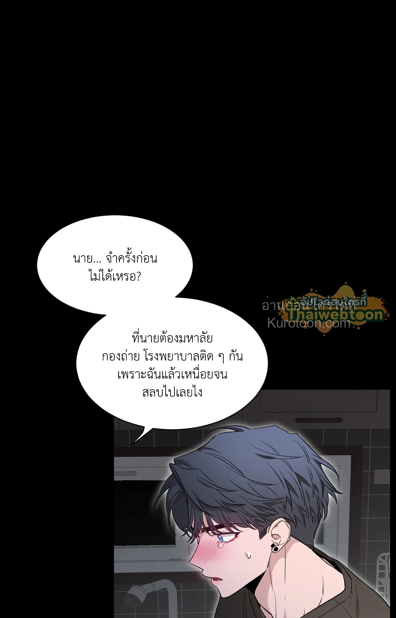 หน้า 65