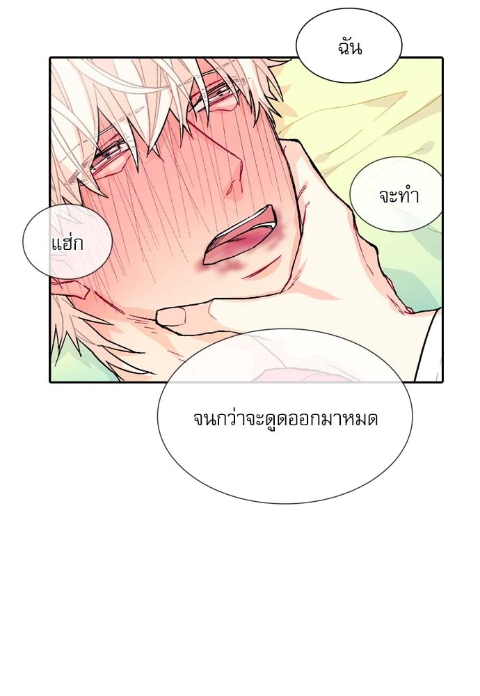 หน้า 67