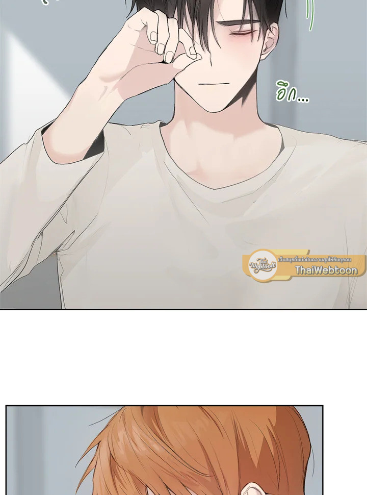 หน้า 70