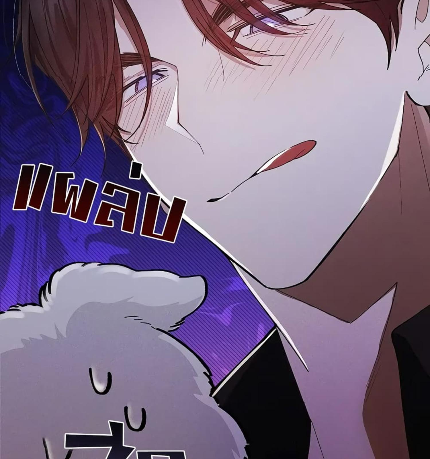 หน้า 149