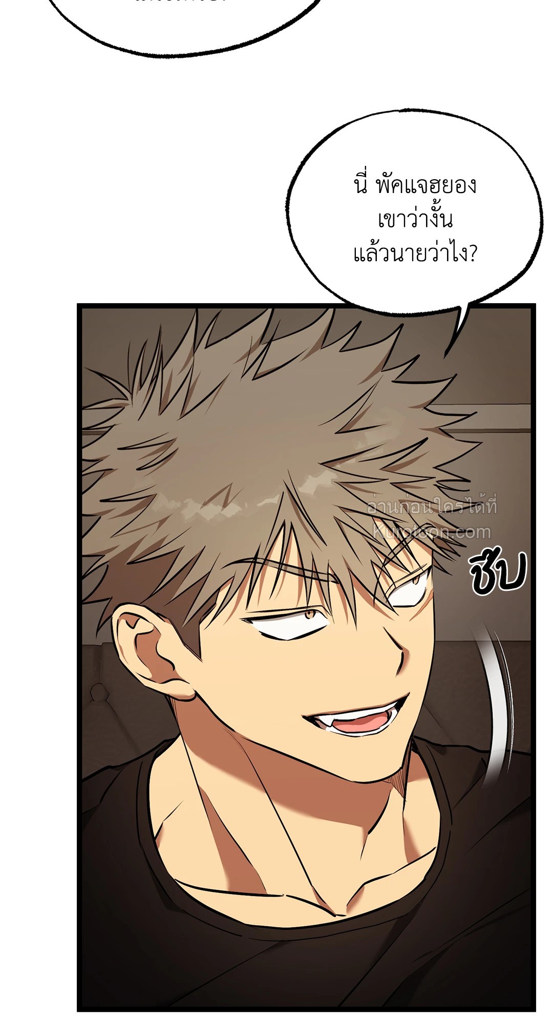 หน้า 60