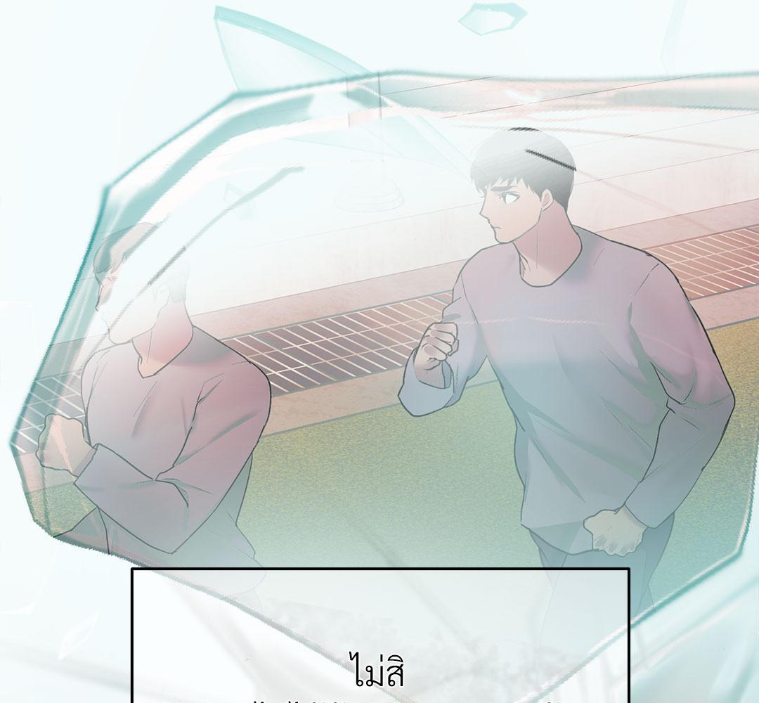หน้า 126