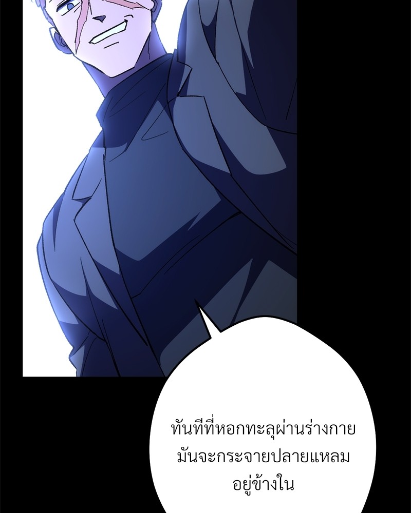 หน้า 152