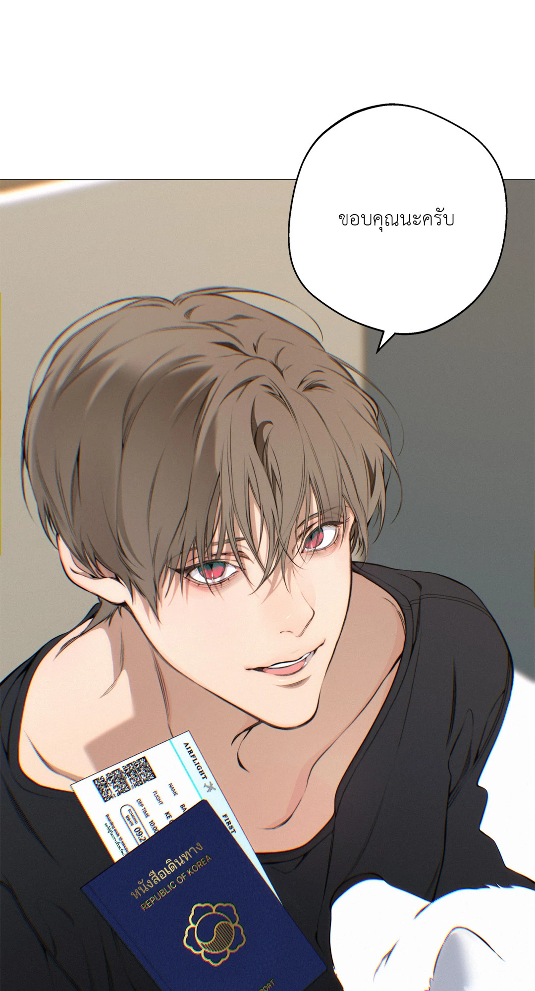 หน้า 77