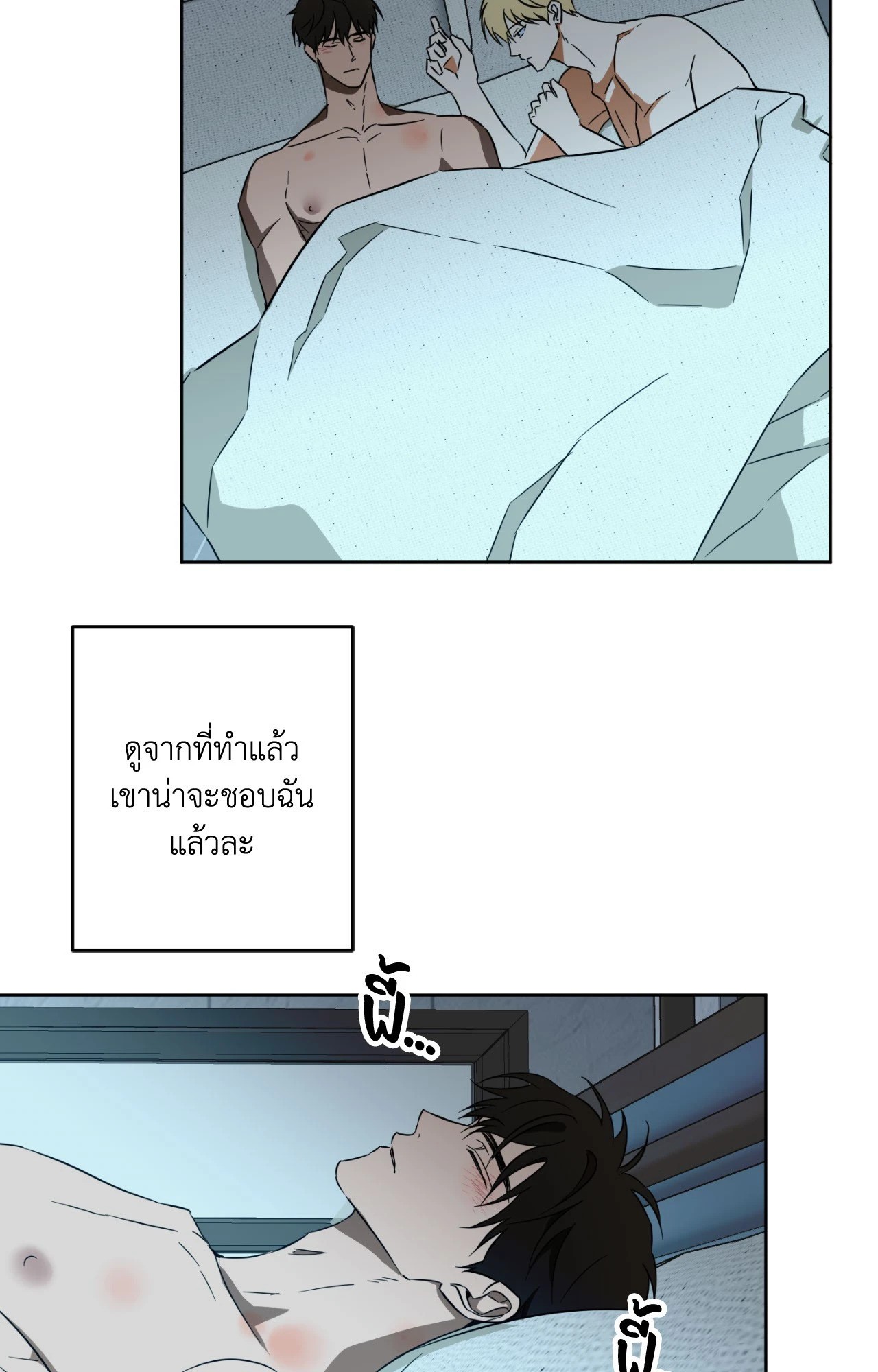 หน้า 58