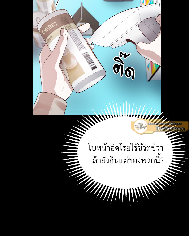หน้า 107