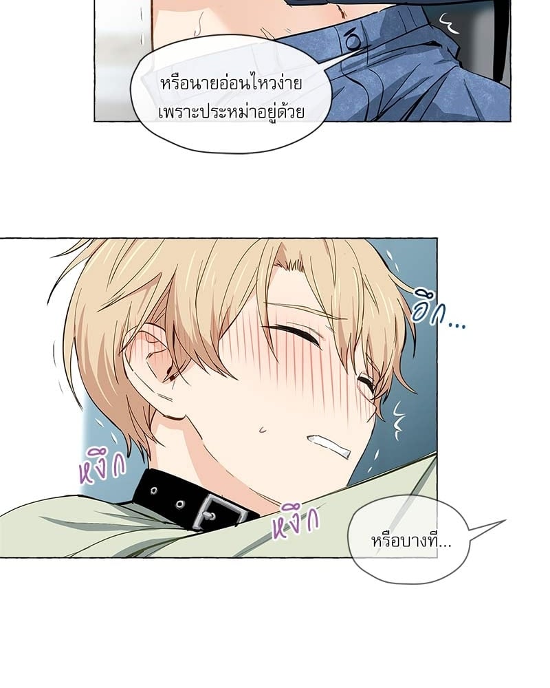 หน้า 42