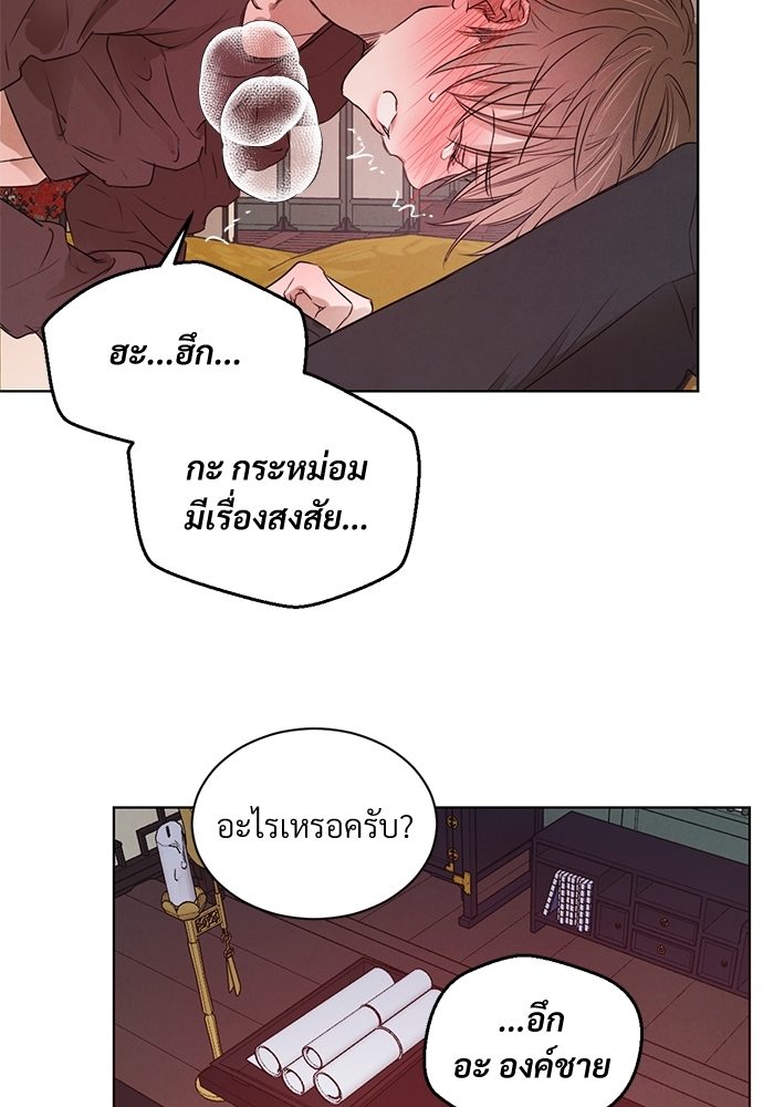 หน้า 60
