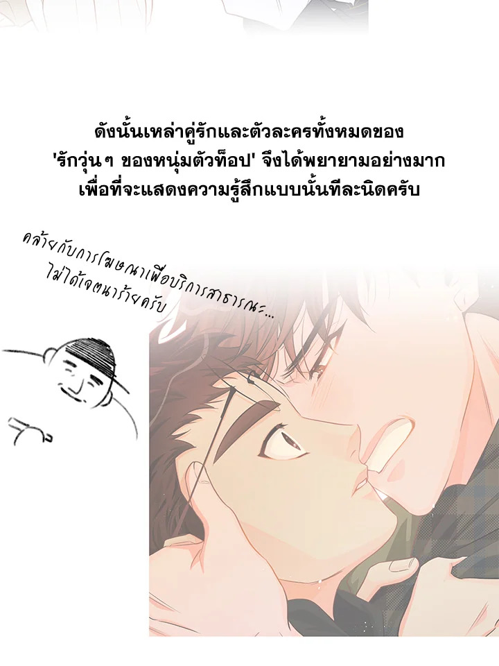 หน้า 125