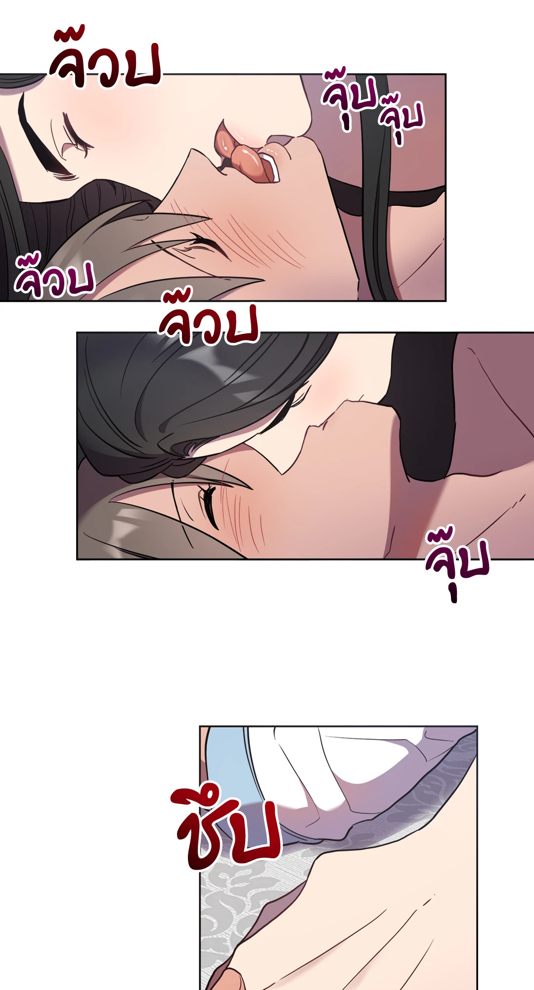 หน้า 45
