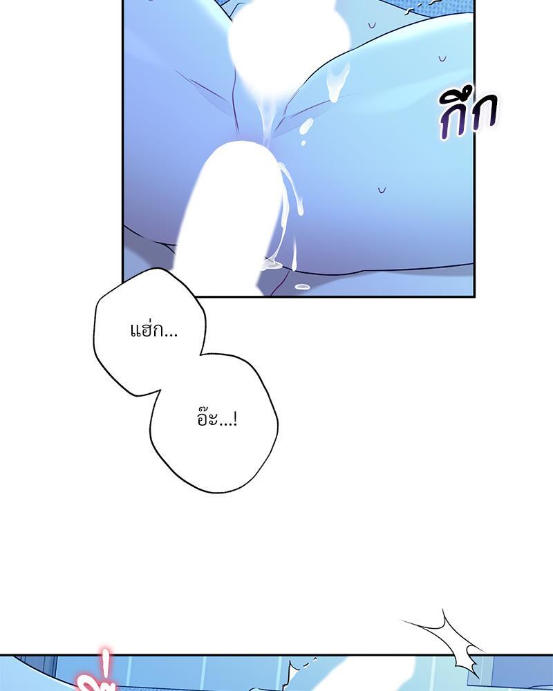 หน้า 69