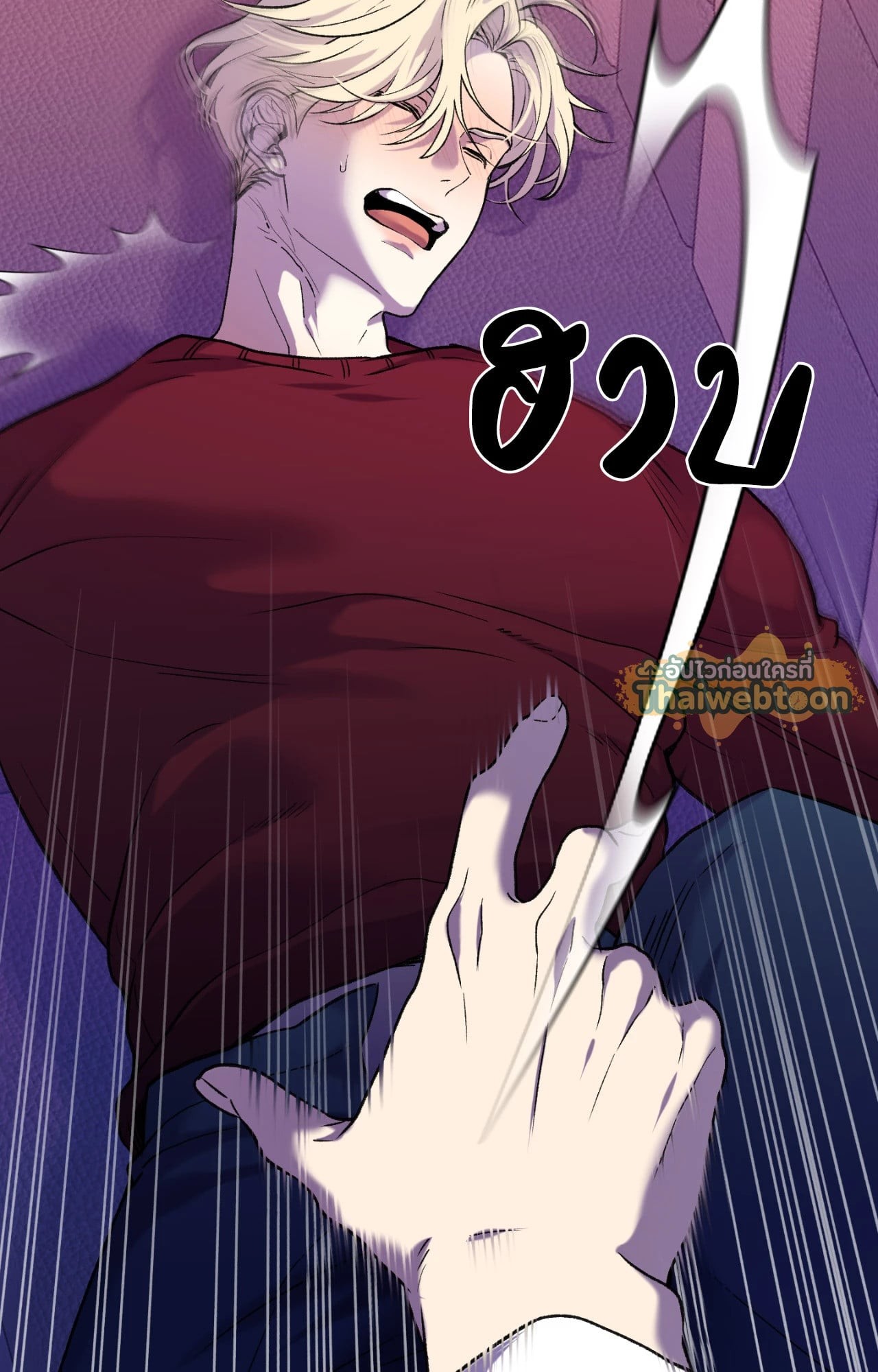 หน้า 90