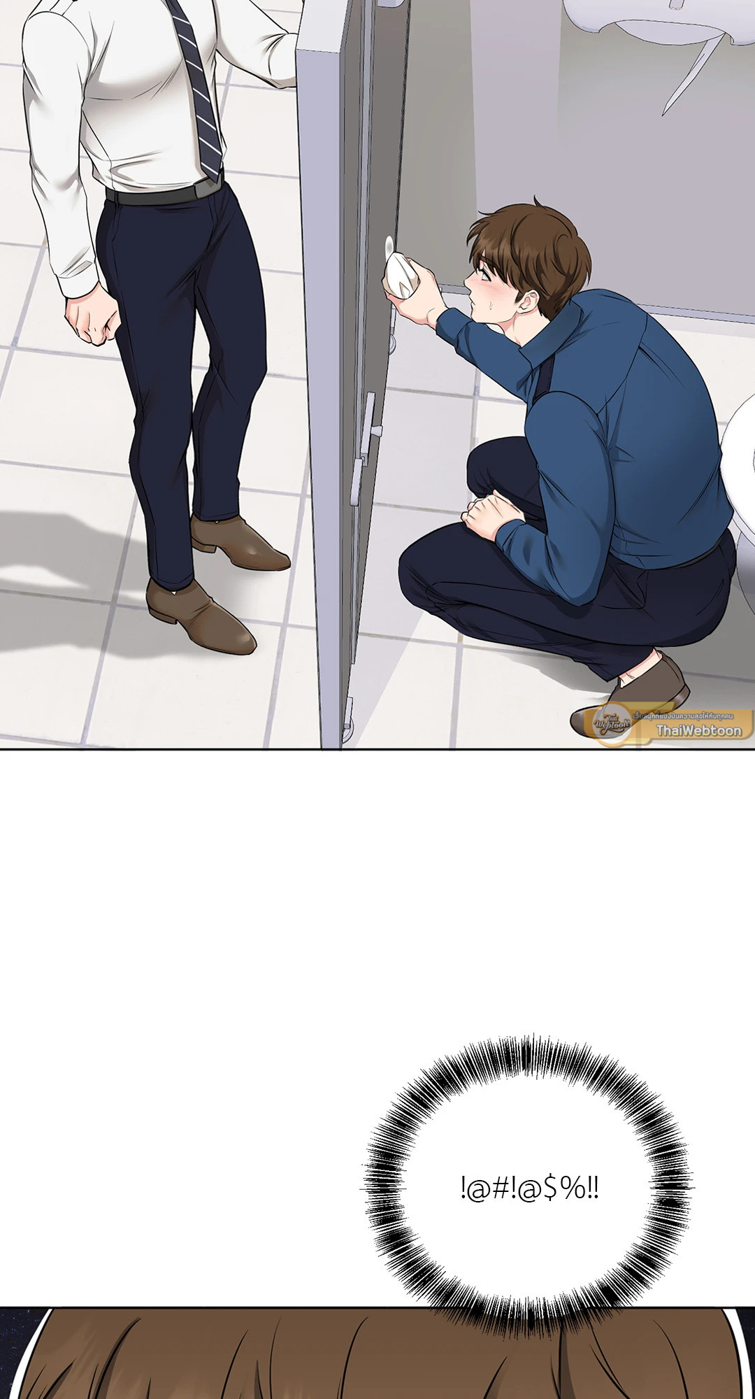 เหตุเกิดเพราะเครื่องแบบ | Rough Uniform ตอนที่ 2 - รูปที่ 2