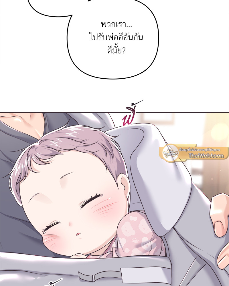 หน้า 95