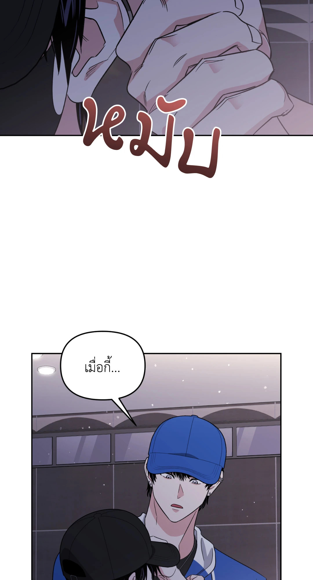 หน้า 66
