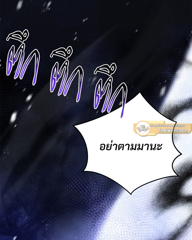 หน้า 191
