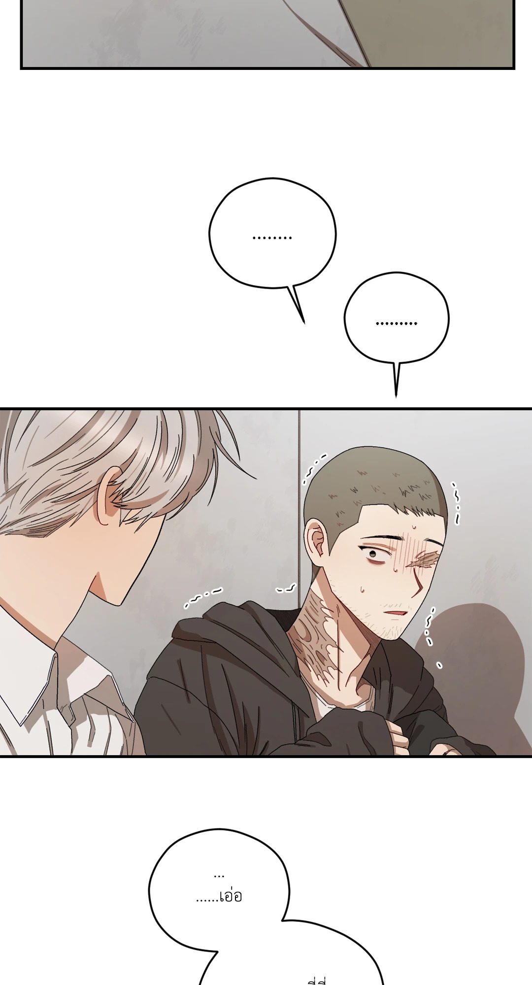 หน้า 58