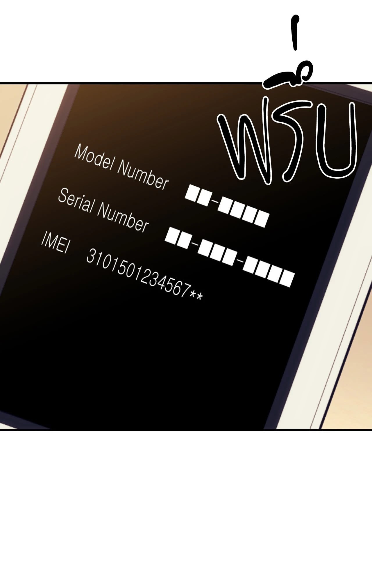 หน้า 64