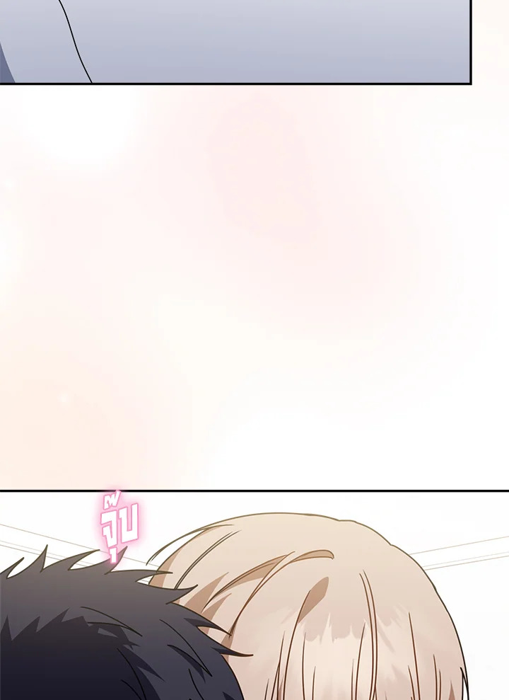 หน้า 72