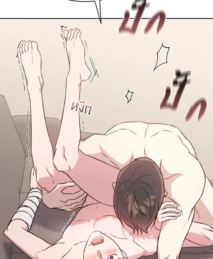 หน้า 63