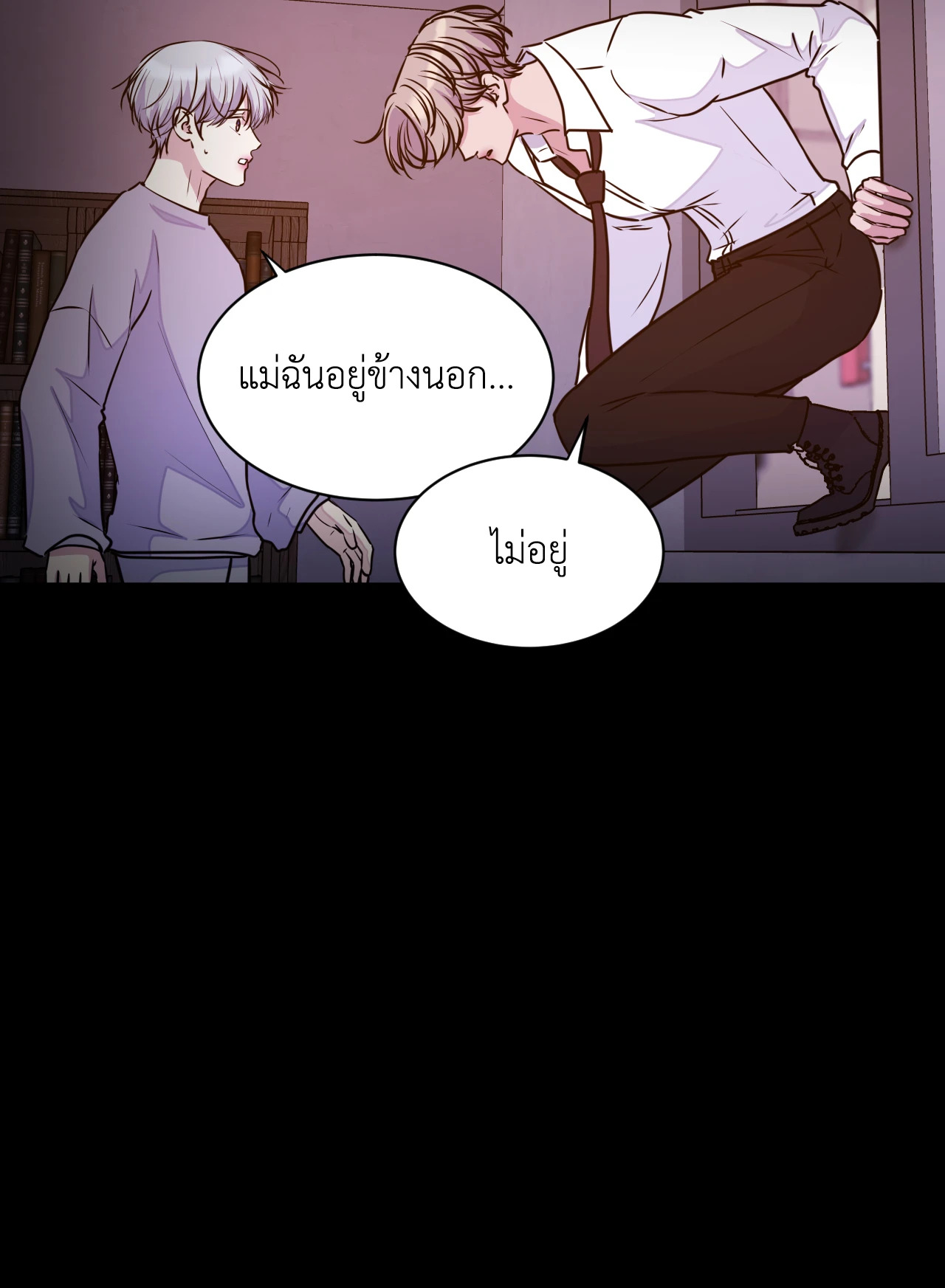 หน้า 42